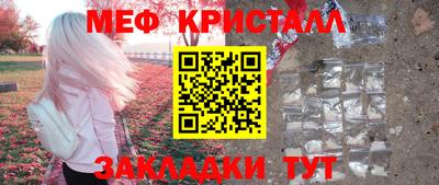 марки lsd Кимры
