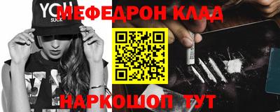 марки lsd Кимры