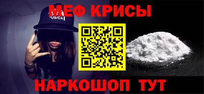 марки lsd Кимры