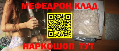 экстази Кингисепп