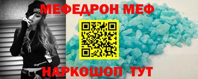 экстази Кингисепп