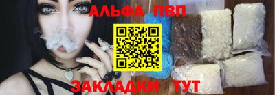 марки lsd Кимры