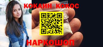 марки lsd Кимры