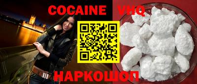 экстази Кингисепп