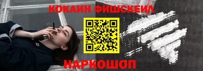 марки lsd Кимры