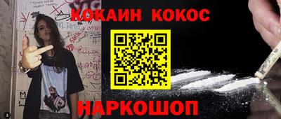 марки lsd Кимры