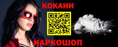 экстази Кингисепп