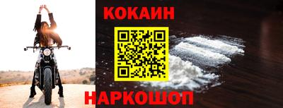 марки lsd Кимры