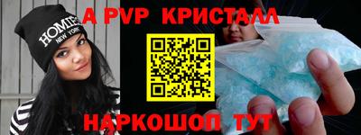 экстази Кингисепп