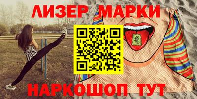 прущий лед Кинель