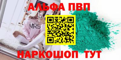 экстази Кингисепп