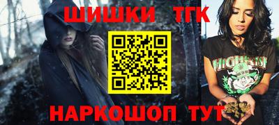 экстази Кингисепп