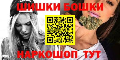 марки lsd Кимры