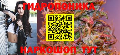 прущий лед Кинель