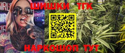 прущий лед Кинель