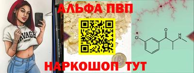 марки lsd Кимры