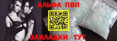 экстази Кингисепп