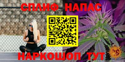 марки lsd Кимры