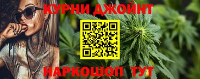 прущий лед Кинель