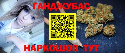 прущий лед Кинель