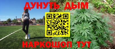 экстази Кингисепп