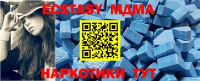 марки lsd Кимры