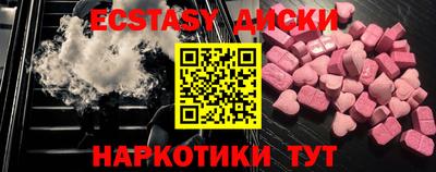 марки lsd Кимры