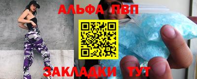 экстази Кингисепп