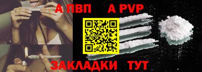 экстази Кингисепп