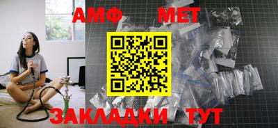 экстази Кингисепп