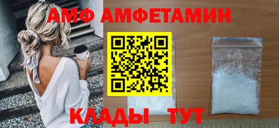 прущий лед Кинель