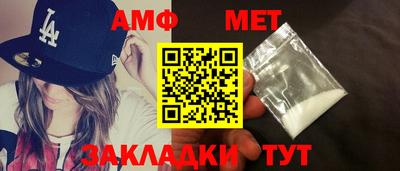 прущий лед Кинель