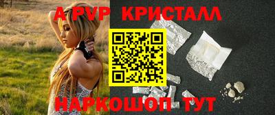 экстази Кингисепп