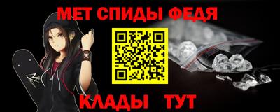 марки lsd Кимры