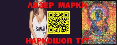 экстази Кингисепп