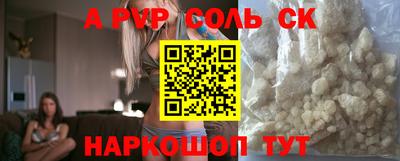 экстази Кингисепп