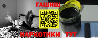 прущий лед Кинель