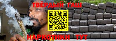 прущий лед Кинель