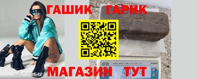 прущий лед Кинель