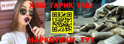 прущий лед Кинель