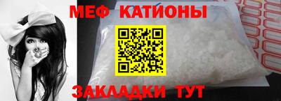 экстази Кингисепп