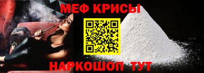 экстази Кингисепп