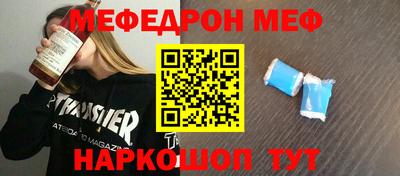 марки lsd Кимры