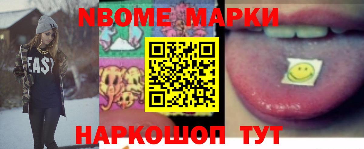 Лсд 25 экстази  Вход с VPN  Лсд 25 экстази ecstasy  Красногорск  LSD-25 экстази ecstasy 